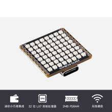 Waveshare ESP32-S3 Matrix RGB-LED mit WiFi QST Attitude Gyro Sensor QMI8658C Kompatibel mit für Python