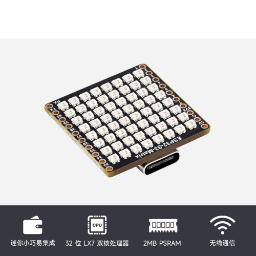Waveshare ESP32-S3 Matrix RGB-LED mit WiFi  QST Attitude Gyro Sensor QMI8658C Kompatibel mit für  Python