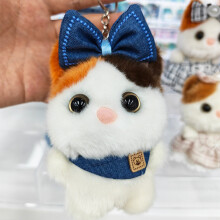 (Brown Yellow)Lindo Llavero Figura Gato Con Cintas Y Lazo Decoraciones Para Niños Bolsa Regalo