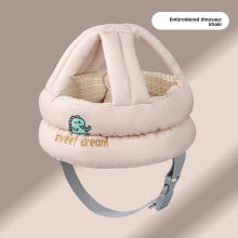(Dinosaur Khaki)Infant Safety Head Cushion With Polyester Fill And Cartoon Print For Growth Baby