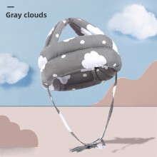 (Gray Cloud)Infant Safety Head Cushion With Polyester Fill And Cartoon Print For Growth Baby