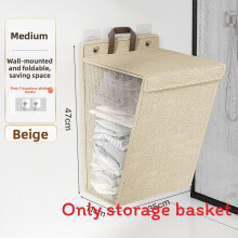(Beige) Foldable Wallmounted Modern Laundry Basket With Handles For Bathroom Bedroom Use