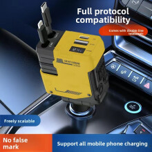 (Yellow) Super Fast Charging Car Adapter With Cigarette Lighter And Typec Mobile Port For