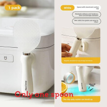 (White Absorbent)White And Yellow Rice Spoon With Stand Easy Clean Surface For Kitchen Use