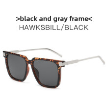 (Style 4)Minimalistische Sonnenbrille mit schwarzem Gestell und Sonnenschutz für den täglichen Gebrauch Ausflüge und