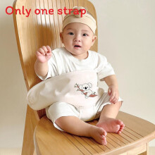 (Beige Koala)Baby Portable Chair Belt With Safety Strap For Child Seat Stability Convenience