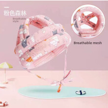 (Breathable Pink)Infant Safety Head Cushion With Polyester Fill And Cartoon Print For Growth Baby