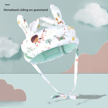 (Grassland Horseback)Infant Safety Head Cushion With Polyester Fill And Cartoon Print For Growth Baby