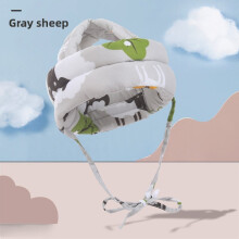 (Gray Sheep)Infant Safety Head Cushion With Polyester Fill And Cartoon Print For Growth Baby