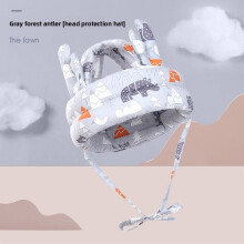 (Gray Deer Horn)Infant Safety Head Cushion With Polyester Fill And Cartoon Print For Growth Baby