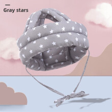 (Gray Star)Infant Safety Head Cushion With Polyester Fill And Cartoon Print For Growth Baby