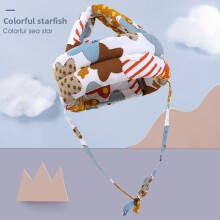 (Multicolor Star)Infant Safety Head Cushion With Polyester Fill And Cartoon Print For Growth Baby