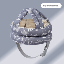 (Gray Tea)Infant Safety Head Cushion With Polyester Fill And Cartoon Print For Growth Baby