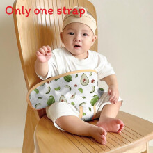 (Avocado)Baby Portable Chair Belt With Safety Strap For Child Seat Convenience Stability