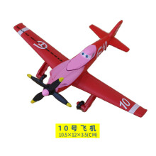 (Number10Airplane)Collectors Edition Alloy Airplane Toys For Kids With Scene Simulation And Inertial Movement