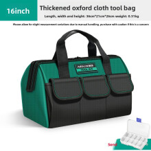 (16inch) Oxford Multipurpose Fabric Tool Tote With Storage Suitable For Outdoors And Home