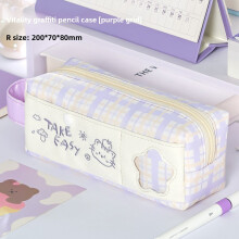 (Purple) School Canvas Supplies Organizer With Multiple Layers Star Decor Teen Students