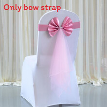 (Pink) Elastic Chair Wedding Band With Solid Color Butterfly Knot For Ceremony Banquet