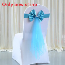 (Lake Blue) Elastic Chair Wedding Band With Solid Color Butterfly Knot For Ceremony Banquet