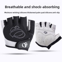 (Gray,M)Fitness Bicycle Gloves Half Finger Breathable Knit With Shock Absorption Adults