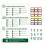 (Spain 1)In Case I Go Missing Binder Pvc Document Organizer With Closure For Office Use 1
