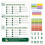 (Spain 2)In Case I Go Missing Binder Pvc Document Organizer With Closure For Use Office 1