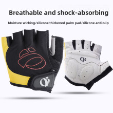 (Yellow,S)Fitness Bicycle Gloves Half Finger Breathable Knit With Shock Adults Absorption