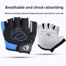 (Blue,S)Fitness Bicycle Gloves Half Finger Breathable Knit With Shock Absorption Adults