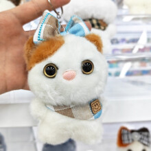 (Brown)Chaveiro bonito boneco gato com fitas e decorações de arco para crianças bolsa de presente