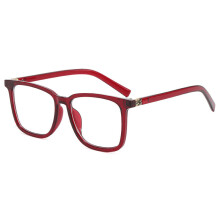 (Wine Red Transparent)Modern Square Glasses For Men Women With Uv400 Protection Pc Summer Material