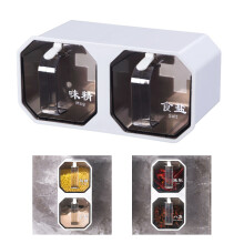 Wandmontierte Gewürzbox mit Deckel und Löffel