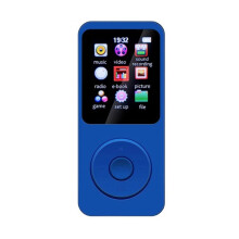 Portable MP3 Player Lossless Music Player with 1.8Inch LCD Display E-Books Picture FM Recording Speaker B