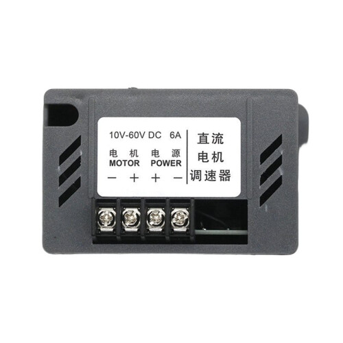 PWM  Motor Speed Controller 12V 24V 48V  Motor Speed Controller Manual Bidirectional Control Three Speed 2