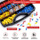 1150Pcs Wire Connectors Kit with Crimping Tool, Insulated  Butt Spade Fork Electrical Terminals Assortment 5