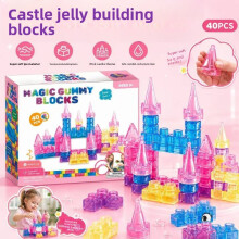 (40pcs)Castle Jelly Construction Toy With Soft Silicone For Parentchild Interaction
