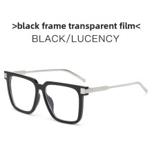 (Style 2)Minimalist Blackframe Sunglasses With Sun Protection For Daily Use And Outings