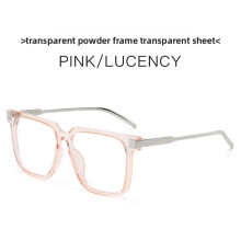 (Style 8)Minimalist Blackframe Sunglasses With Sun Protection For Daily Use Outings And
