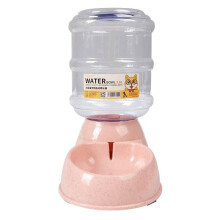 (Pink Water Feeder)Alimentador de agua automático para mascotas de plástico de gran capacidad para perros gatos suministros herramienta de