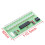 2X Adjustable Display Pattern LED VU Meter Level Indicator Amplifier Audio 16 Dual Channel Lamp Light Green  8V to 12V 1