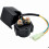 Ρελέ εκκίνησης 12V συμβατό με GY6 50-250cc Quad Μ 1