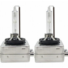 Autokoplampen Xenon HID D1S 35W 5000K Compatibel met Philips of OSRAM RW071361_Verrassingscadeau