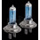 H7 Headlight bulb light 12V/100W ultra white 5000K_Surprise Gift 2