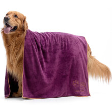 Lucky Paws UK Dog Towel - Extra Large 140x70cm - Super Absorbent, Luxuriously Soft & Fast Drying Microfibre Towel