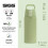 Sigg Sigg - 6022.20 - Trinkflasche - Shield Therm ONE - Grün  - 0,5 L 2