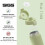 Sigg Sigg - 6022.20 - Trinkflasche - Shield Therm ONE - Grün  - 0,5 L 3