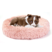 Donut Dog Cat Bed, Calming Doughnut Fluffy Washable With Soft Plush, Anti-Anxiety Round Puppy Bed for Small Medium Large Breeds, Anti-Slip Bottom (L