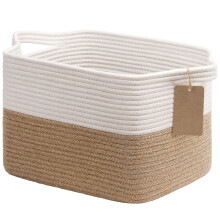 TIMEYARD Woven Storage Basket Rope Shelf Basket with Handles White Jute