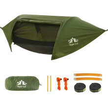 Night Cat Hammock Tent with Mosquito Net Waterproof Rainfly for 1 Person Hiking Camping in Garden Backyard Wild