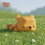 Funko Funko POP! Disney: Winnie the Pooh - Sleeping Pooh 6