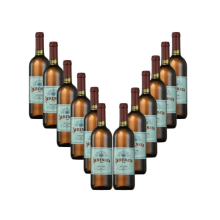 Serenata Rosè Wine from Puglia 12X75cl 11.50% Vol.